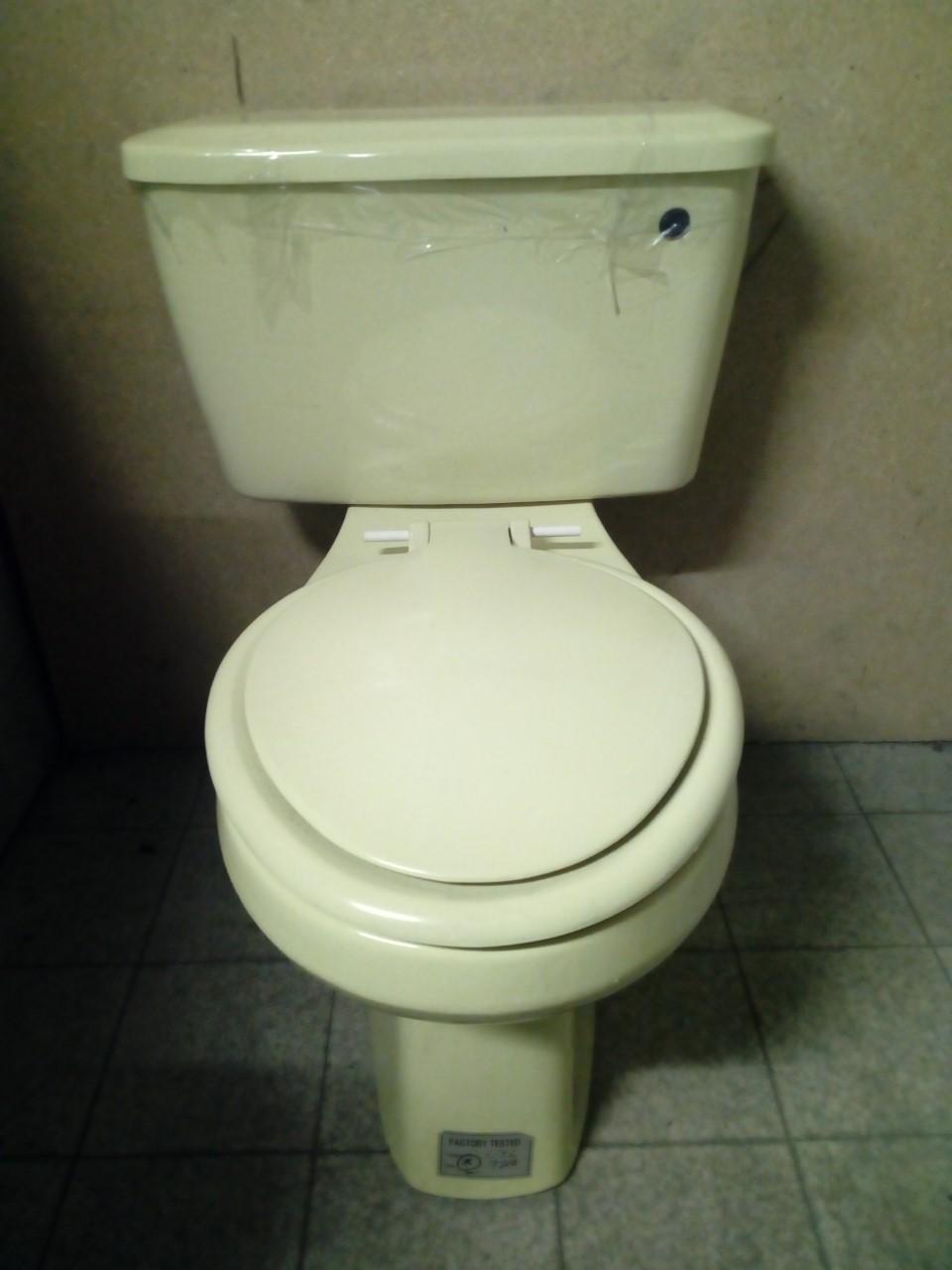 Primrose Colour Close Coupled Toilet Pan Cistern Fittings Seat
